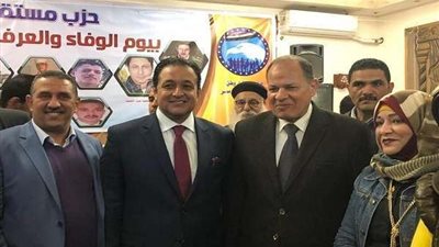 بالصور.. علاء عابد ومحافظ الفيوم يشهدان حفل تكريم الشهداء