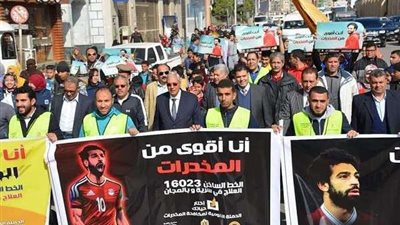 صندوق مكافحة الإدمان: عقوبات صارمة لمن يتعاطى المخدرات من سائقي الحافلات