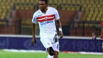 معروف يوسف يقترب من الرحيل عن الزمالك