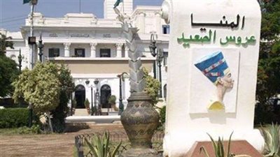 1350 مشاركًا في المرحلة الأولى لاكتشاف الموهوبين رياضيًا بالمنيا