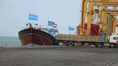 الحوثيون أفرجوا عن السفينة ”G Muse” بعد احتجازها شهرين