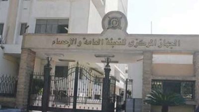 في اليوم العالمي للمرأة.. الإحصاء:عدد الإناث بمصر 47.5 مليون نسمة