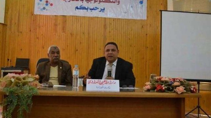 بلدنا اليوم