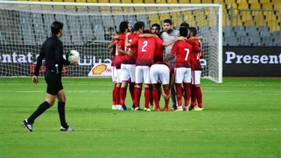 الاجتماع الفني لمباراة الأهلي وفيتا كلوب في الثانية عشر ظهر غد