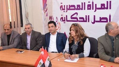 بالصور.. القومي للمرأة بالقليوبية يعقد ندوة توعوية لترشيد استهلاك المياه