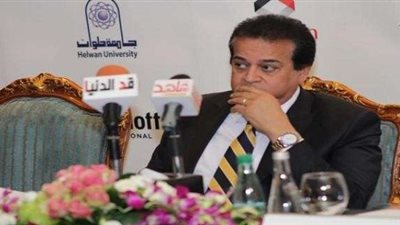 وزير التعليم العالي يشهد توقيع اتفاقية لاستحداث برنامج أكاديمي بكلية السياحة والفنادق