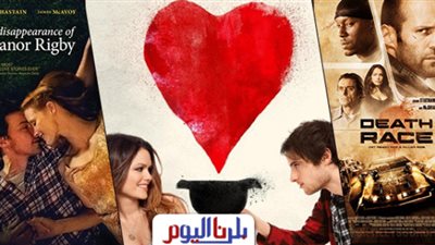 «دليل القنوات».. تعرف على الأفلام التي تُعرض الليلة