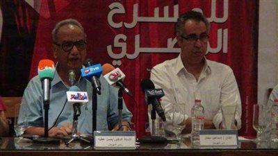 «عطية» يكشف عن التغييرات بلجنة التحكيم للمهرجان القومي للمسرح المصري