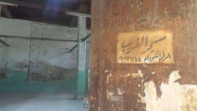 «قطاع الآثار»: التمويل هو العائق الوحيد أمام ترميم مسجد الغريب