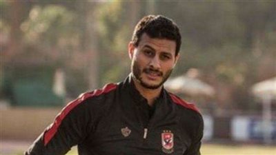 الشناوي ينفعل على «أزارو» ومؤمن زكريا في ودية الأهلي أمام نجوم المستقبل