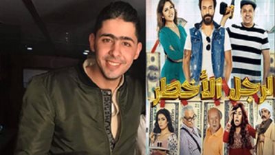 محمود الشرقاوي: سعيد بتجربتي في «الرجل الأخطر»