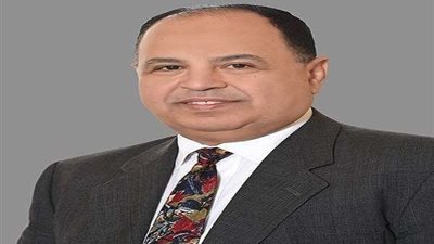 معيط يطلق الخطة الاستراتيجية لوزارة المالية من العاصمة الإدارية