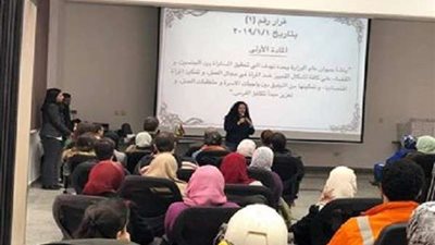 السويس للأسمنت تحتفل باليوم العالمي للمرأة