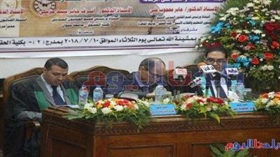 مناقشة رسالة دكتوراة «النظام القانوني لعمليات استقطاع وزرع الأعضاء البشرية» (صور)