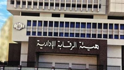 التحقيق مع 90 عاملا بالصحة والتموين في الغربية