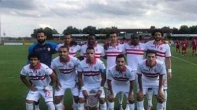 الزمالك يواجه الوصل الإماراتي وديا اليوم