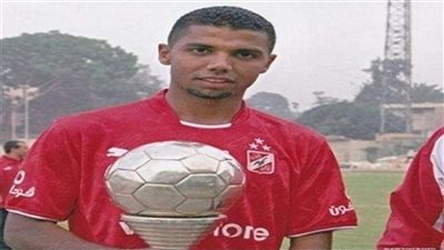 أحمد أبو مسلم: جمهور الأهلي لا يرحم والدليل «حسام البدري»