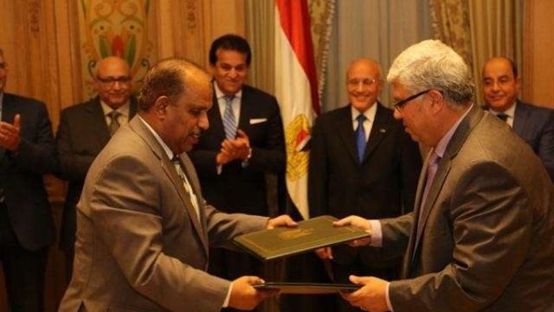 بلدنا اليوم