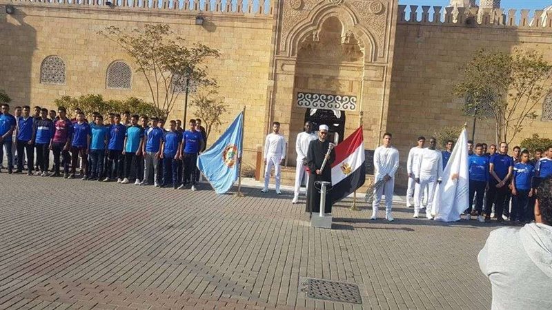 بلدنا اليوم
