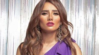 وفاة خالة الفنانة زينة