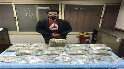 سقوط 