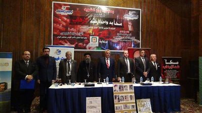 في يوم الشهيد.. افتتاح فعاليات مؤتمر 