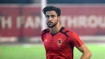 الأهلي يرفض قيد أحمد علاء إفريقيا