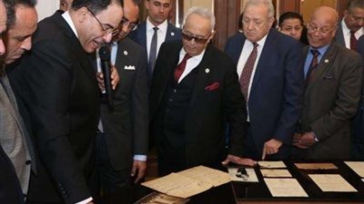 رئيس الوفد يفتتح معرض الصور الوثائقي لثورة 1919