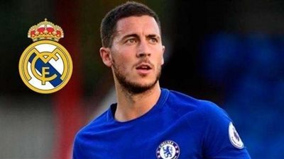 هازارد يعلن رغبته في الرحيل عن «البلوز».. والريال وجهته المقبلة