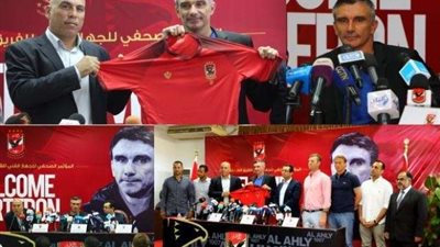 عمرو محب: قبلت العمل في الأهلي للعودة مرة آخرى للملاعب