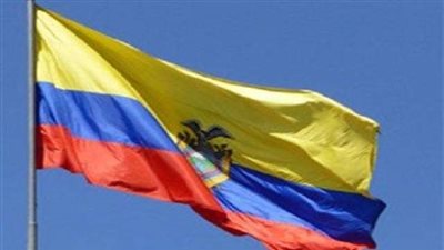 مجسم هرمي يُدخل الإكوادور موسوعة جينيس.. (صور)