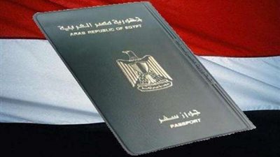 البرلمان يضع شروط «الجنسية المصرية».. 7 مليون جنيه الحل الأمثل