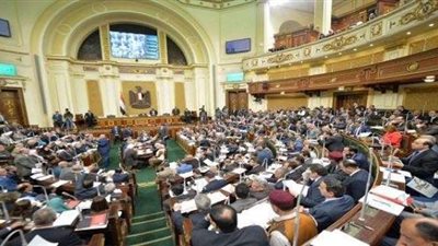 مجلس النواب يوافق علي قانون إنشاء فروع أجنبية بمصر