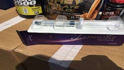 «جمارك الدخيلة» تُحبط محاولة تهريب كميات من المنشطات الجنسية (صور)