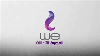 المصرية للاتصالات 