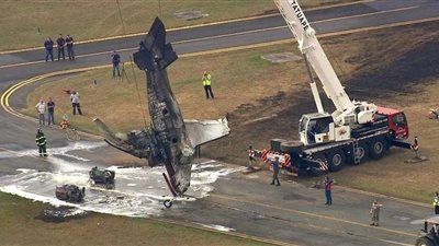 بالفيديو.. لقطات مخيفة لمقتل 14 شخص في تحطم 