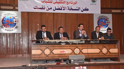 شباب القليوبية لـ 