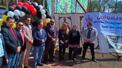 مستقبل وطن يطلق مبادرة 