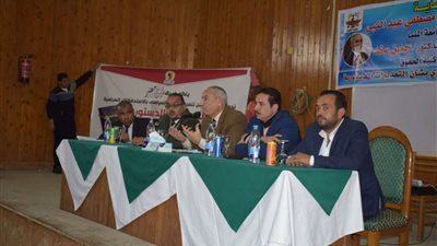 جامعة المنيا تعقد سلسلة ندوات حول التعديلات الدستورية