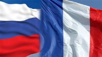 روسيا ترفع صفة الدبلوماسية عن الممثلية التجارية الفرنسية