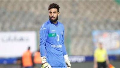 الزمالك ينفي شائعات تقديم شكوى ضد حارسه في نيابة الأموال العامة