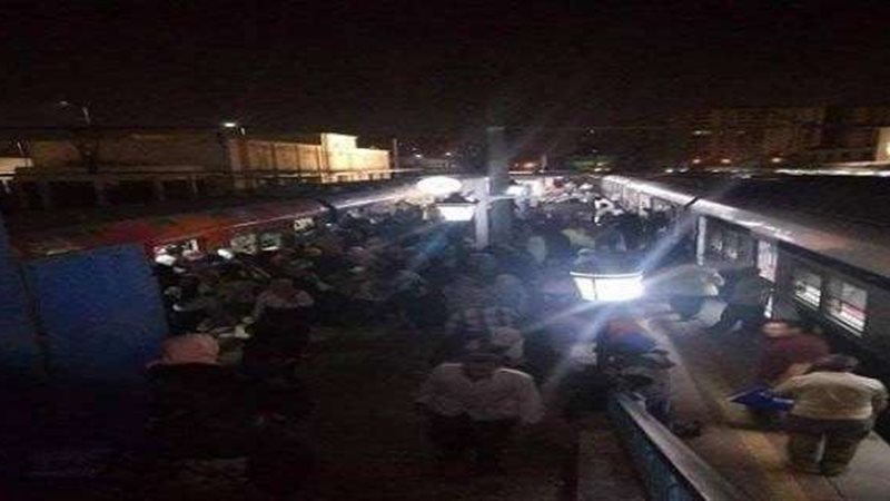 بلدنا اليوم