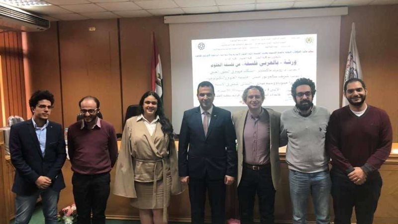 بلدنا اليوم