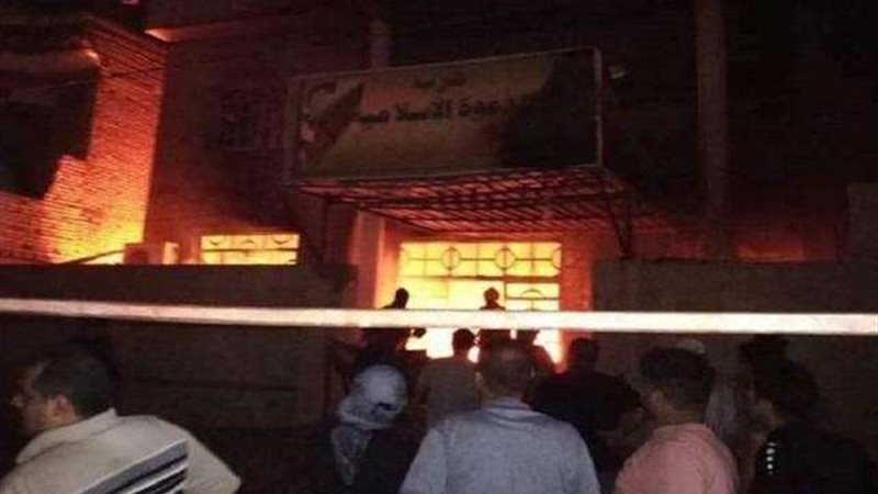 بلدنا اليوم