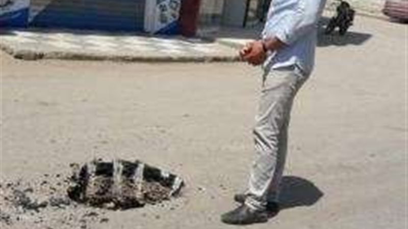 بلدنا اليوم