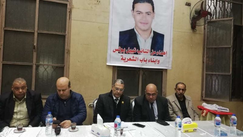 بلدنا اليوم