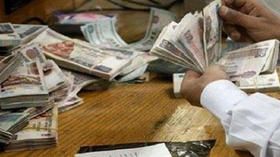 خبير قانوني عن تزوير العملات الأجنبية: خطر داهم على النظام الاقتصادي