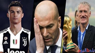 بعد فوز «ديشامب» بالمونديال وانتقال الدون لليوفي متأخرًا..زيدان يندم على الاستقالة من ”المارينجي”