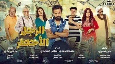 اليوم.. أسرة فيلم ”الرجل الأخطر” مع معتز الدمرداش في ”آخر النهار”