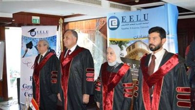 دورات كمبيوتر مجانية بالجامعة المصرية للتعليم الإلكتروني